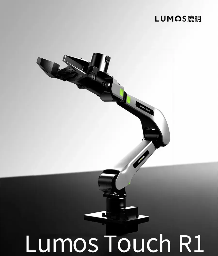 Lumos Touch R1
